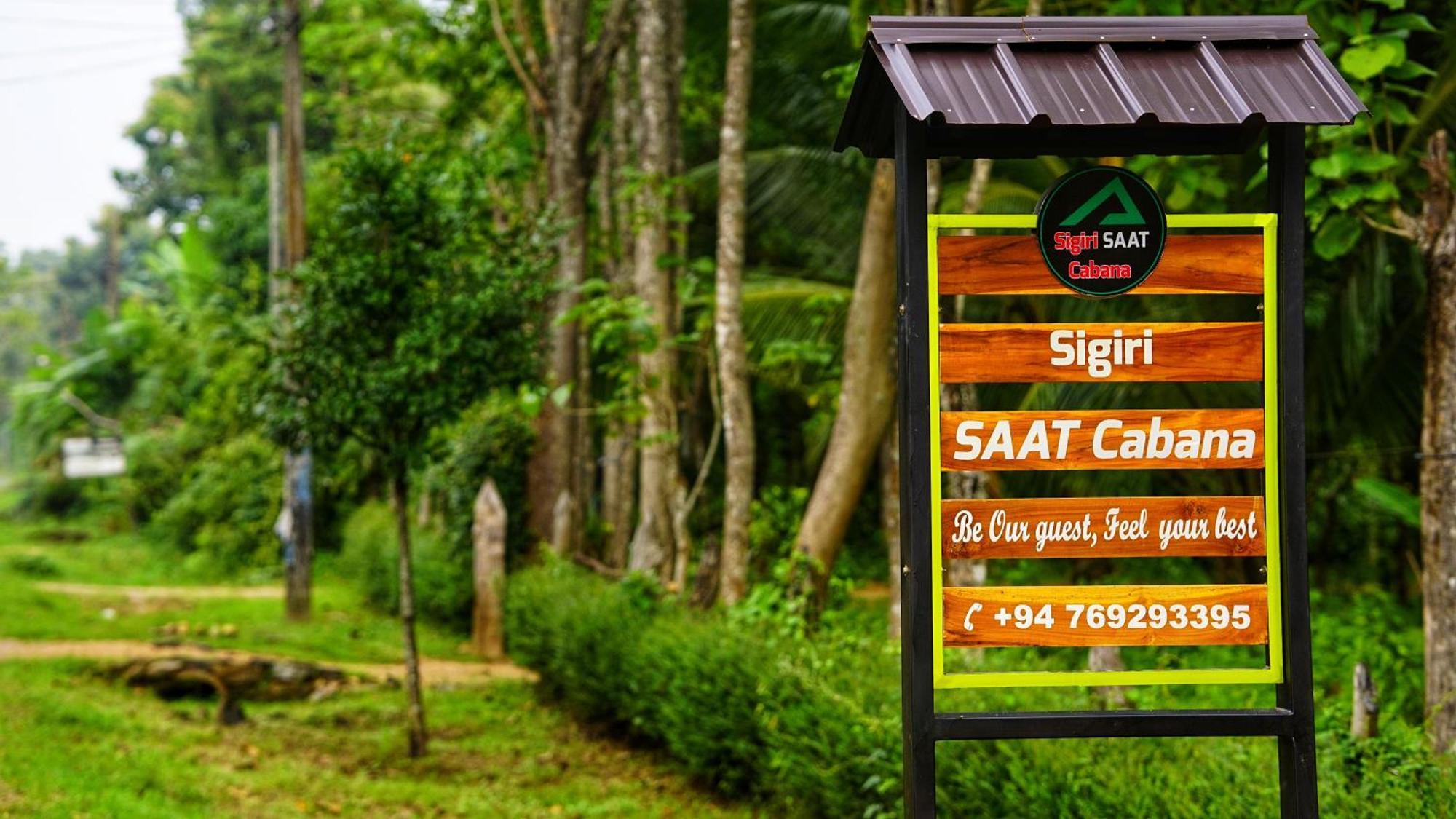 Sigiri Saat Cabana Sigiriya Bagian luar foto